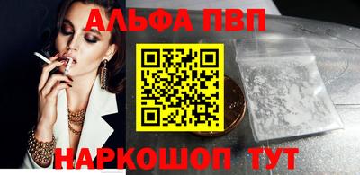 мескалин Кимры