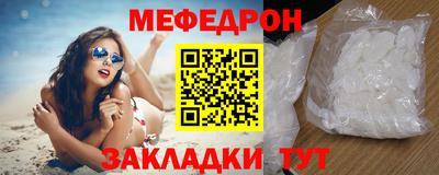 мескалин Кимры