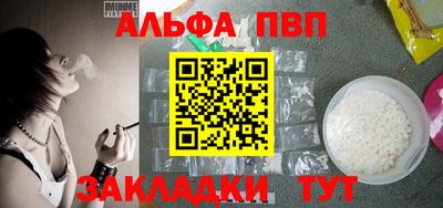 мескалин Кимры