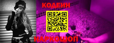 мескалин Кимры