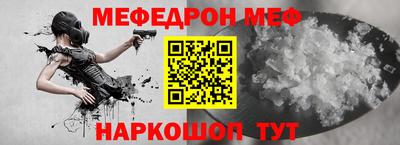 мескалин Кимры