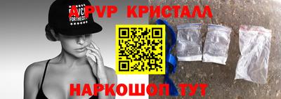мескалин Кимры