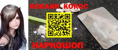 mdpv Кингисепп