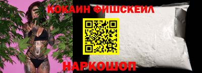 mdpv Кингисепп