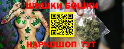 амфетамин Кинель