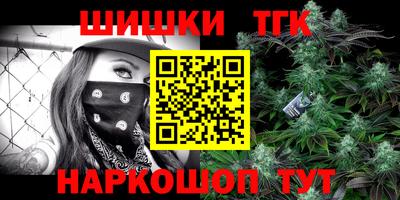 амфетамин Кинель