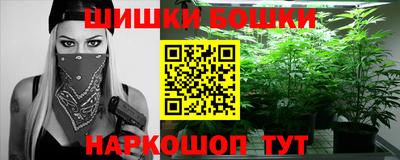 мескалин Кимры