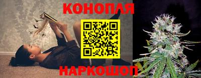 амфетамин Кинель