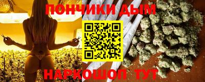 мескалин Кимры