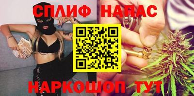 амфетамин Кинель