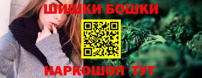 мескалин Кимры