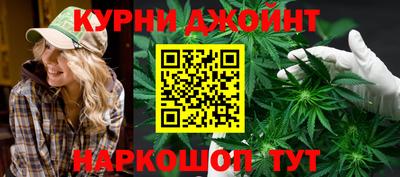 амфетамин Кинель