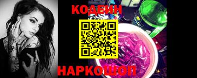 mdpv Кингисепп