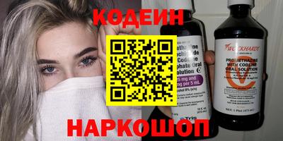 mdpv Кингисепп