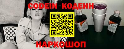 mdpv Кингисепп
