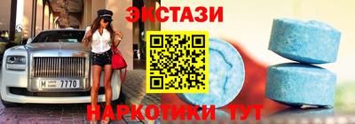 амфетамин Кинель