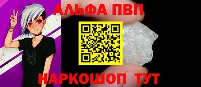 мескалин Кимры