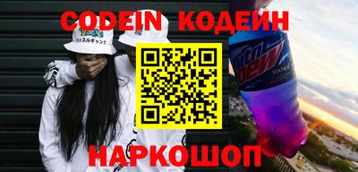 мескалин Кимры