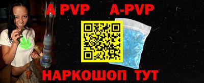 амфетамин Кинель