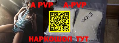 mdpv Кингисепп