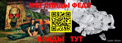 мескалин Кимры