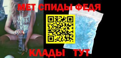 mdpv Кингисепп