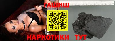 мескалин Кимры