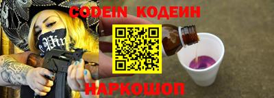 мескалин Кимры