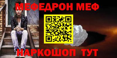 мескалин Кимры