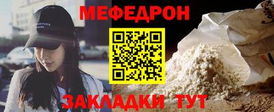 mdpv Кингисепп